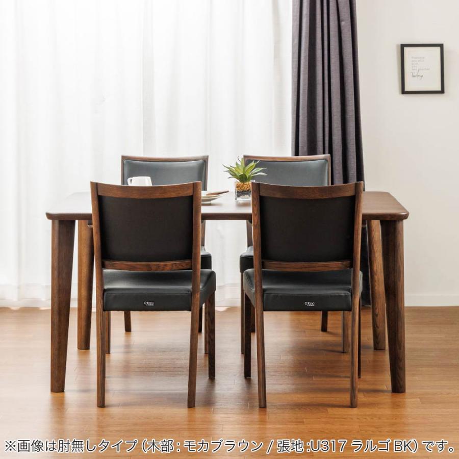 カリモク家具（KARIMOKU FURNITURE） 【地域限定】【カリモク