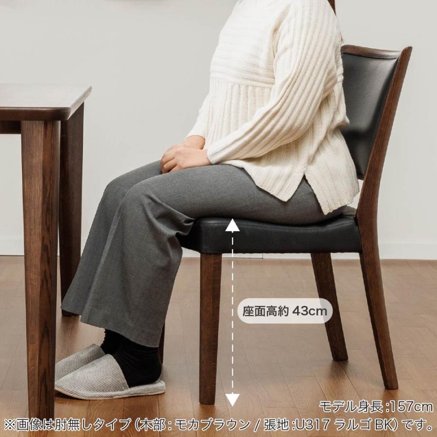 カリモク家具（KARIMOKU FURNITURE） 【地域限定】【カリモク