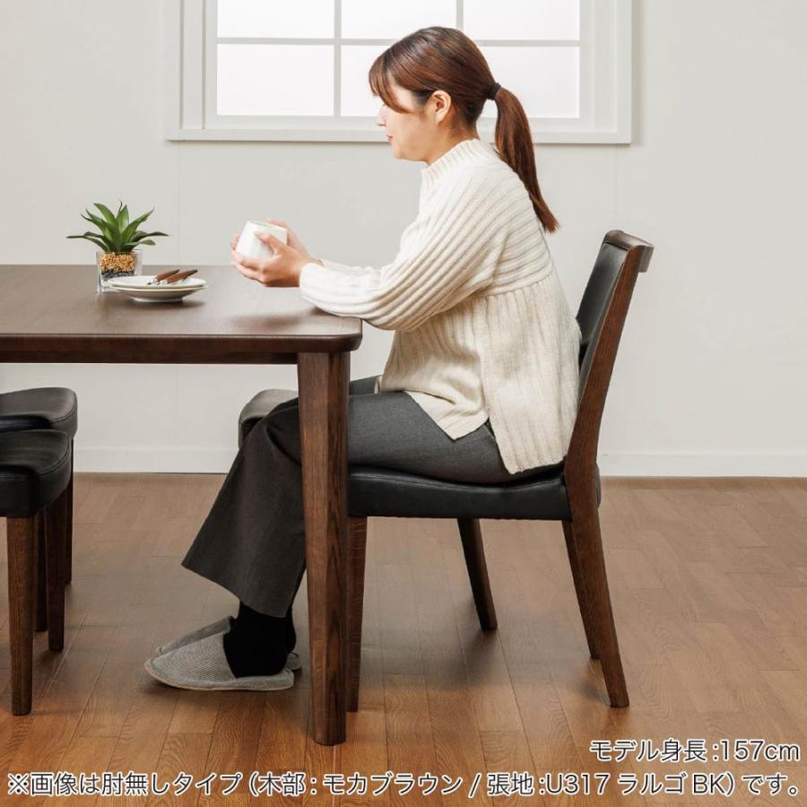 カリモク家具（KARIMOKU FURNITURE） 【地域限定】【カリモク