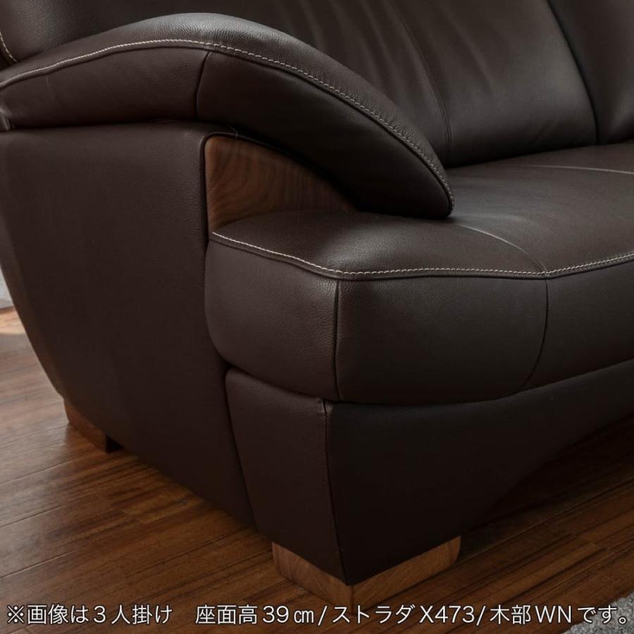 カリモク家具（KARIMOKU FURNITURE） 【地域限定】【カリモク】 2.5人