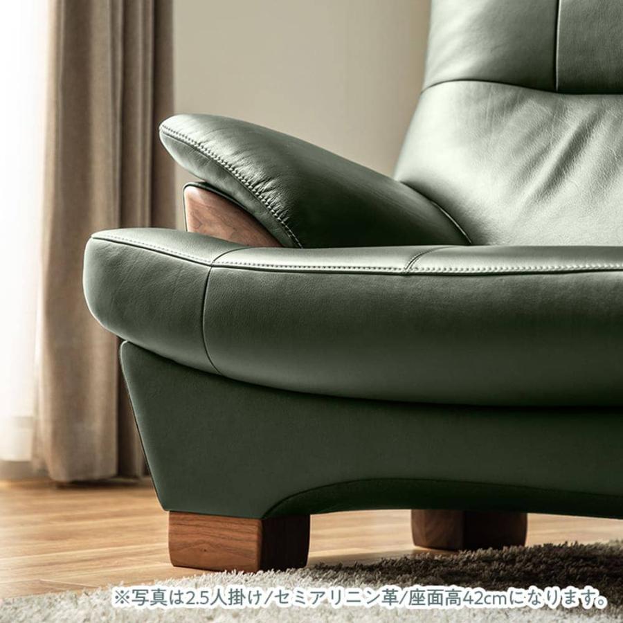 カリモク家具（KARIMOKU FURNITURE） 【地域限定】【カリモク】 3人