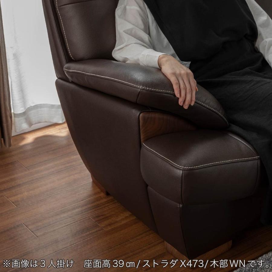 カリモク家具（KARIMOKU FURNITURE） 【地域限定】【カリモク】 2.5人