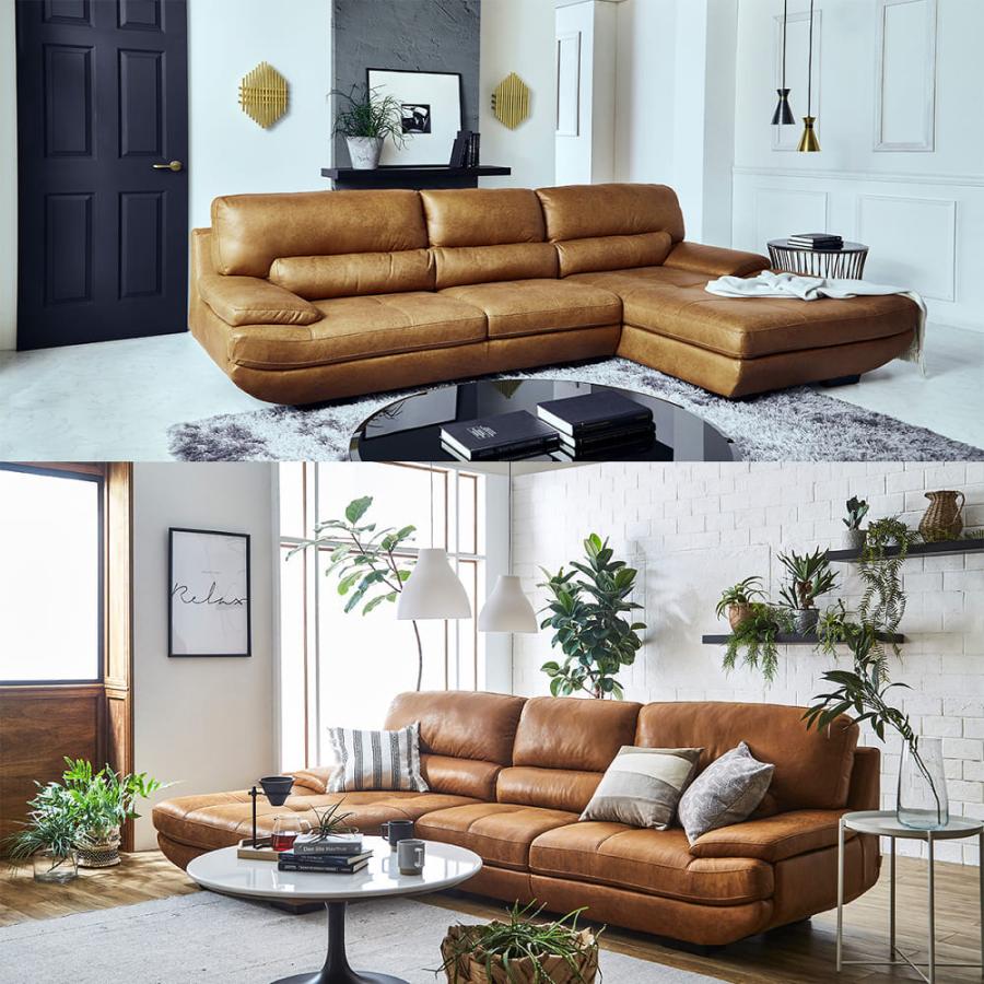 関家具 シェーズロングソファ 幅240cm 高級感 上質 ハイセンス 重厚感