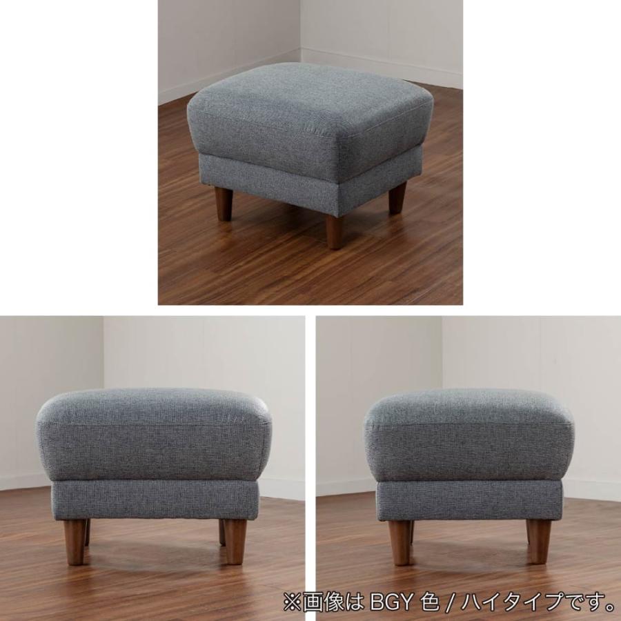オットマン スツール ソファー 椅子 チェア 足置き デビュー077 H42