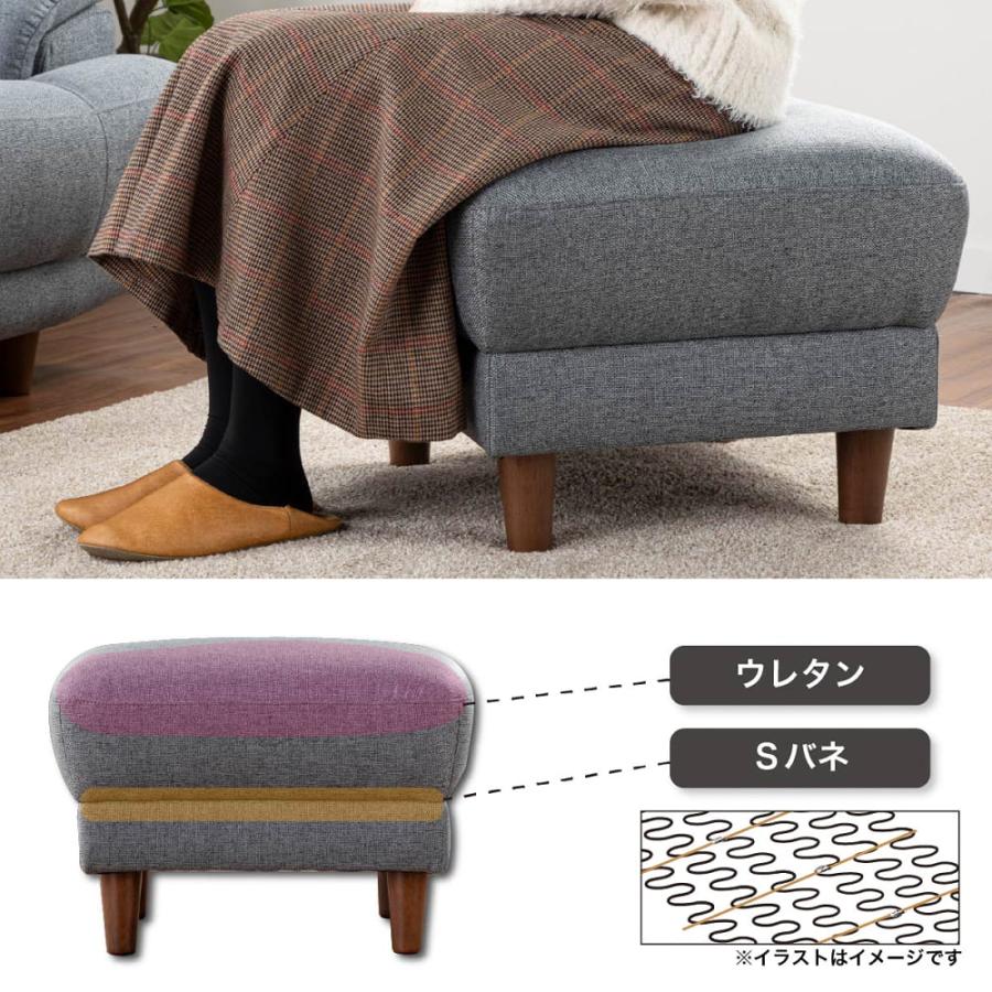オットマン スツール ソファー 椅子 チェア 足置き デビュー077 H42