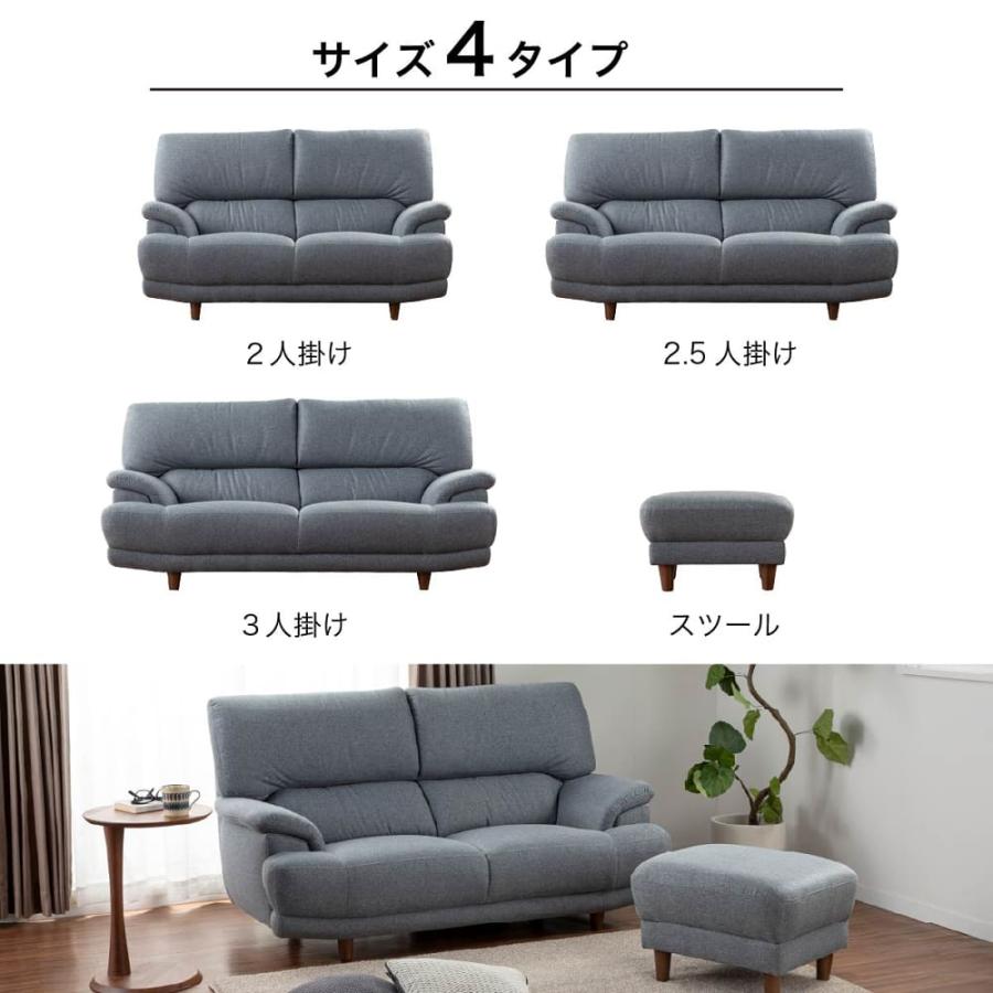 オットマン スツール ソファー 椅子 チェア 足置き デビュー077 H42