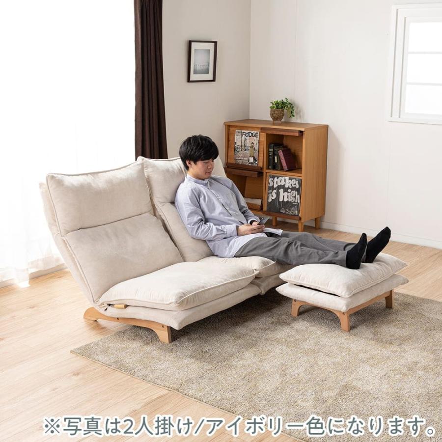 不二貿易（Fuji Boeki） ソファ ソファー 一人掛け 1人掛け おしゃれ