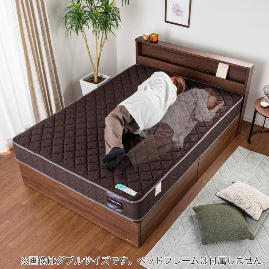 フランスベッド（FRANCEBED） セミダブルマットレス ハイジェニック