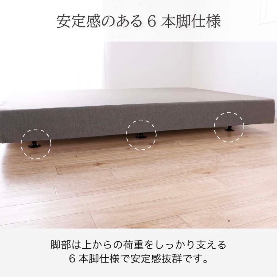 SIMMONS（シモンズ） シングルベッドフレーム ボックススプリング