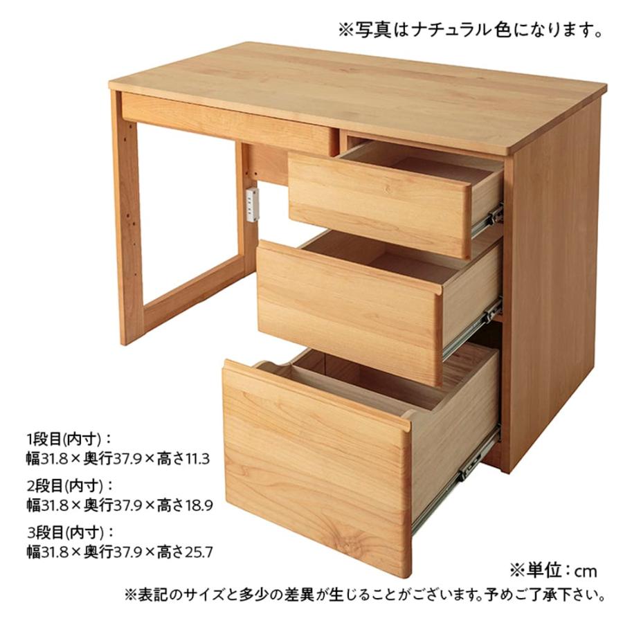 堀田木工所 パソコンデスク 学習机 シンプル 幅110cm PCデスク ワーク