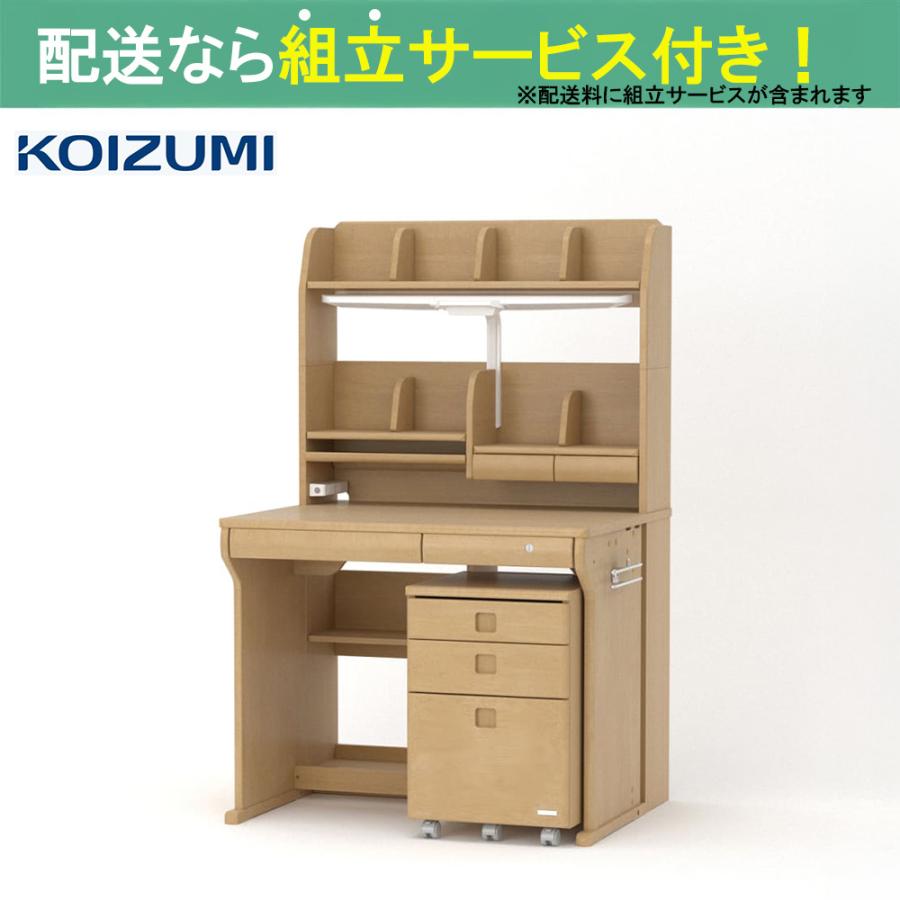 コイズミファニテック 組みかえデスク CDエルクス ODM-584 NSNS (配送