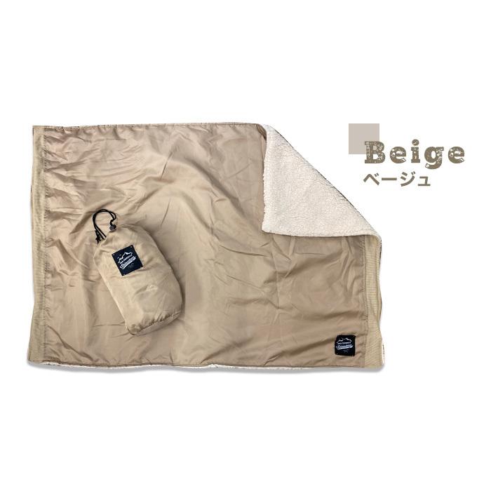 ラッピング無料】エコフレンドリー 収納袋付ブランケット 70X100