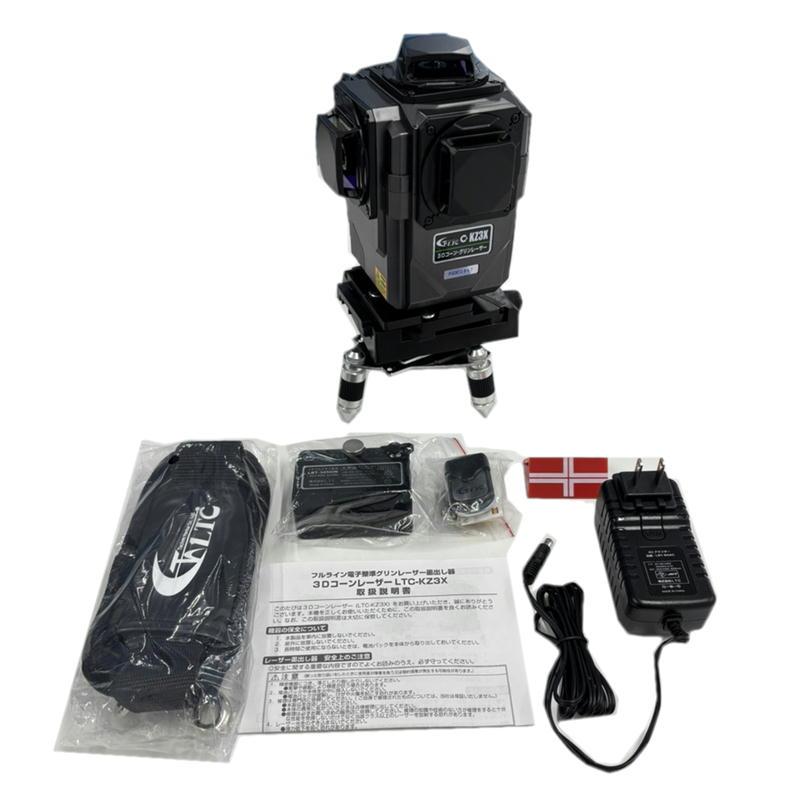 テクノ販売 LTC-KZ3X フルライン 3Dグリーンレーザー墨出し器 (フル