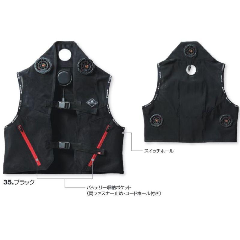 BURTLE（バートル） IC101S アイスクラフトベスト (ペルチェベスト