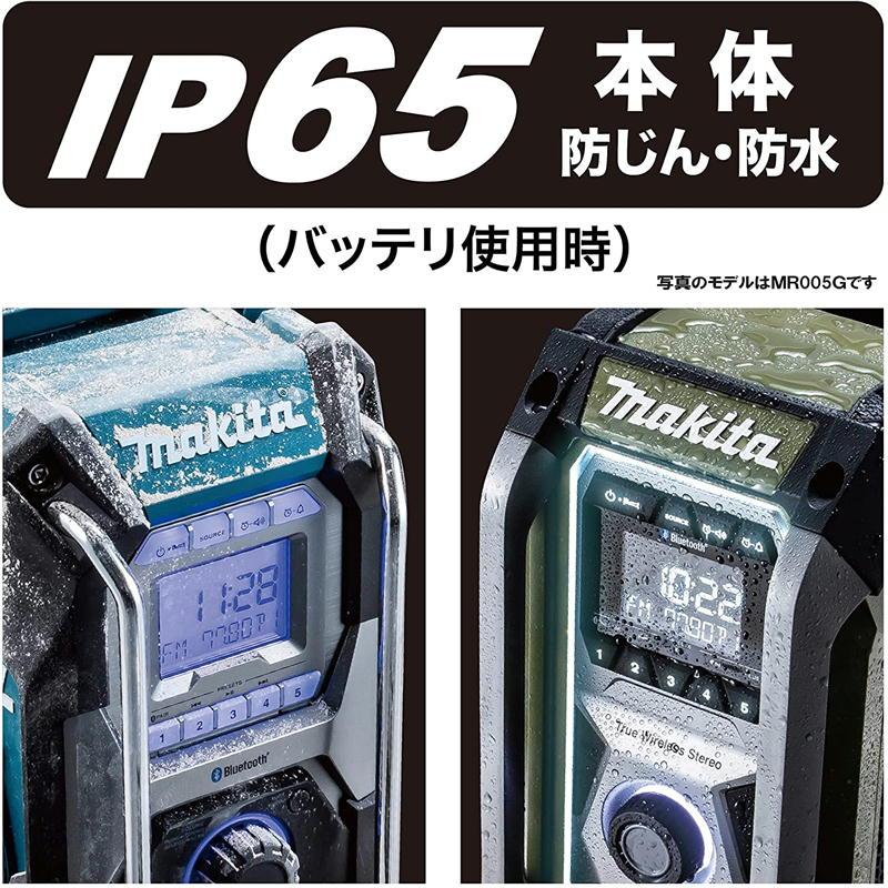 マキタ（makita） MR005GZB 充電式ラジオ 黒 Bluetooth対応 本体のみ