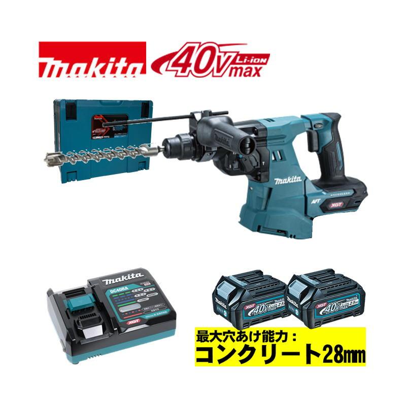 マキタ（makita） HR011GRDX 28mm充電式ハンマドリル 40Vmax 2.5Ah