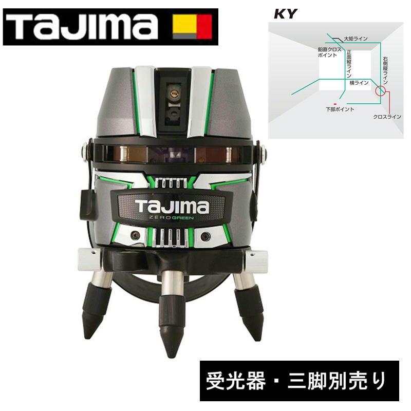 タラソオリゴ 2kg(2個セット) 中古、未使用セット タラソオリゴ 2kg(2