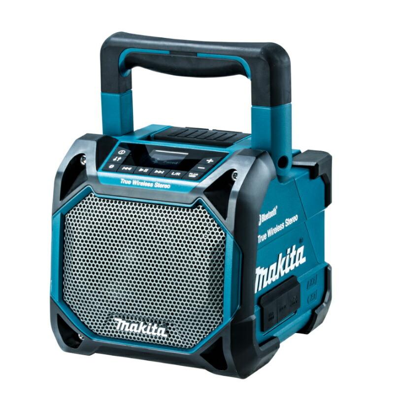 マキタ（makita） MR203 『Bluetooth』対応充電式スピーカー(青) (AC