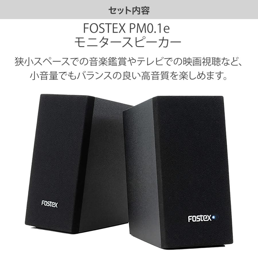 Pioneer DJ 〔DDJ-400後継機種〕 パイオニア DDJ-FLX4 初心者セット