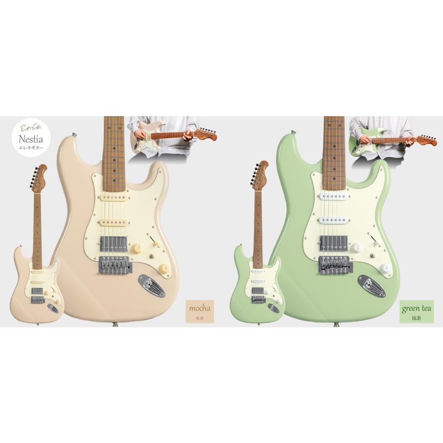 Eris. エリス Nestia エレキギター初心者14点セット 充電式ミニアンプ
