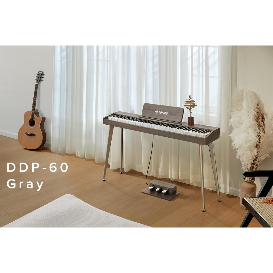 Donner ドナー 電子ピアノ セミウェイト 88鍵盤 DDP-60 Natural／Gray