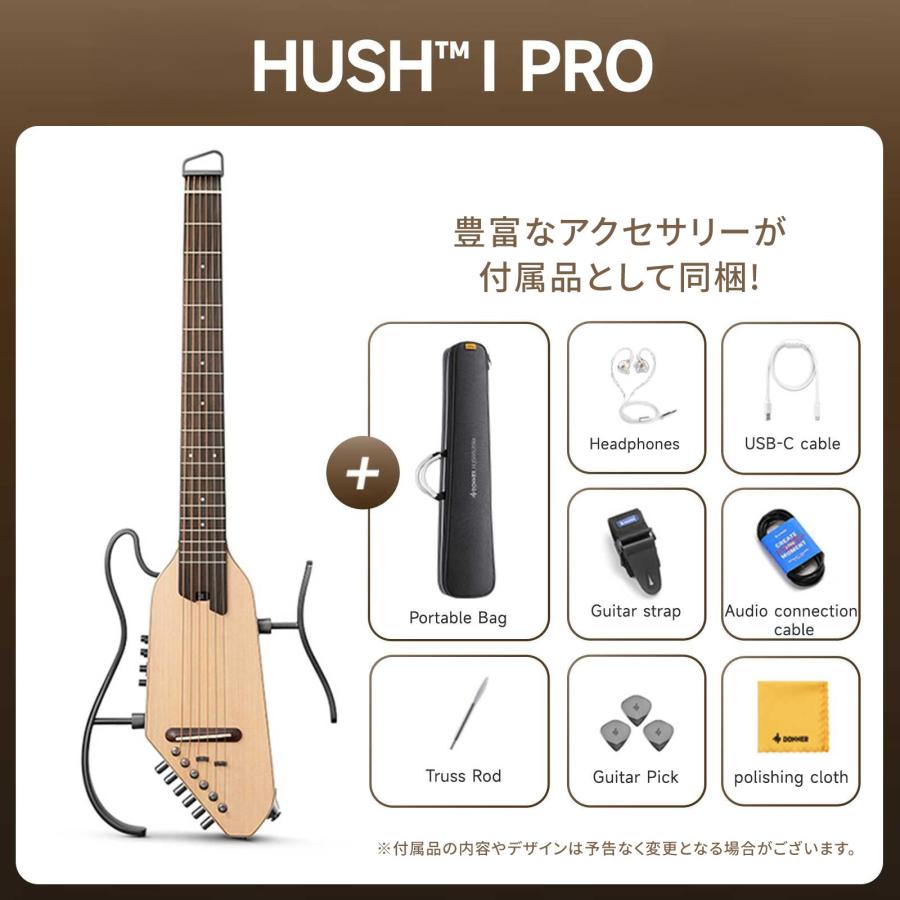 Donner HUSH-I Pro サイレントアコースティックギター エフェクト内蔵