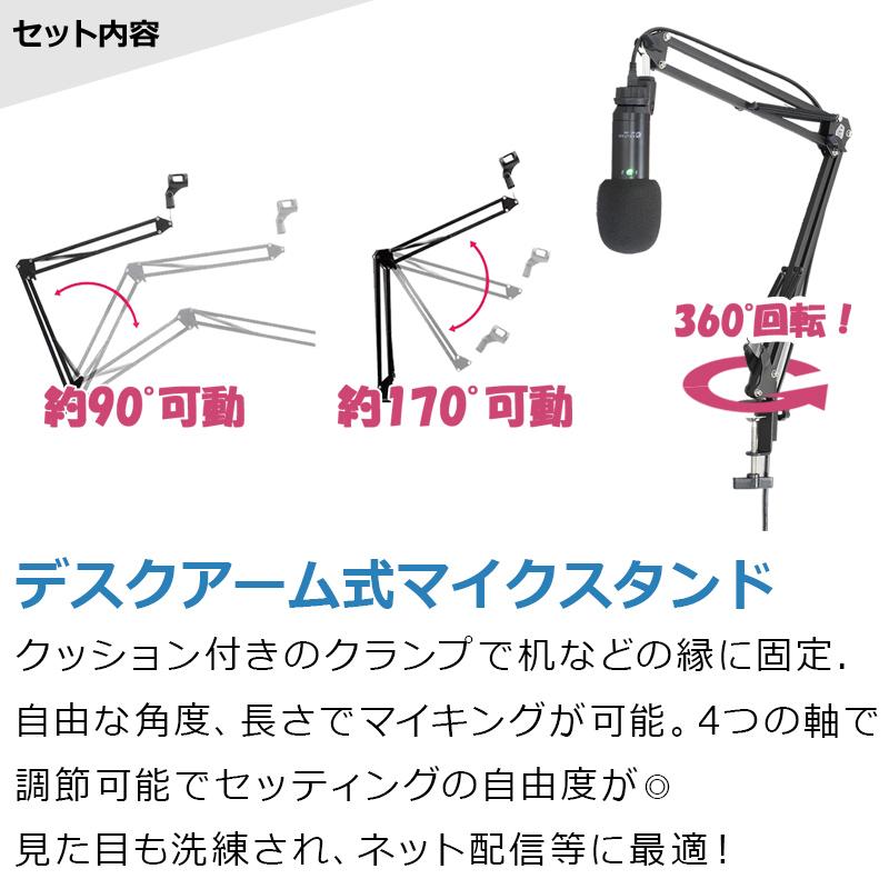 オーディオテクニカ（audio-technica） AT2035 コンデンサーマイク