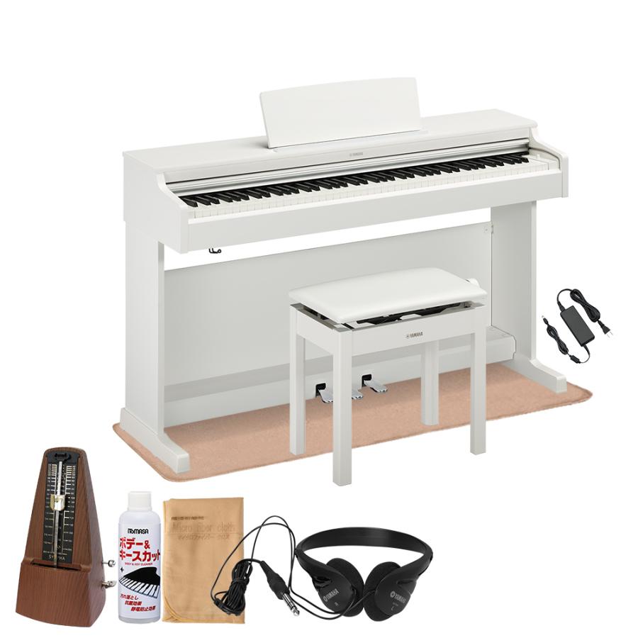 YAMAHA（ヤマハ） 電子ピアノ アリウス 88鍵盤 YDP-165WH YDP165 ARIUS