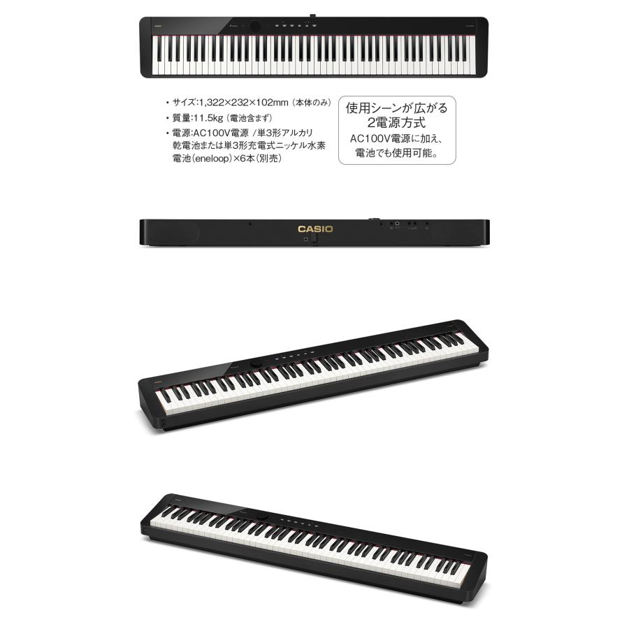 CASIO PX-1000BP 電子ピアノ 黒 引き取りのみ CASIO PX-1000BP 電子