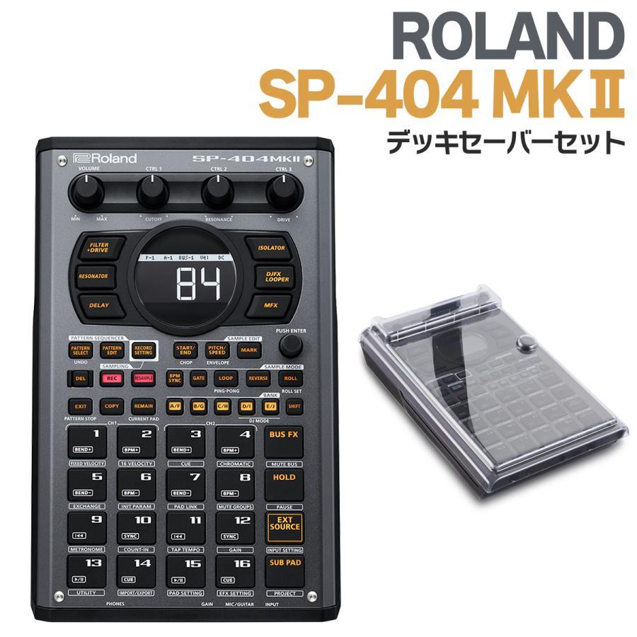ローランド（Roland） SP-404MKII +専用カバーセット サンプラー