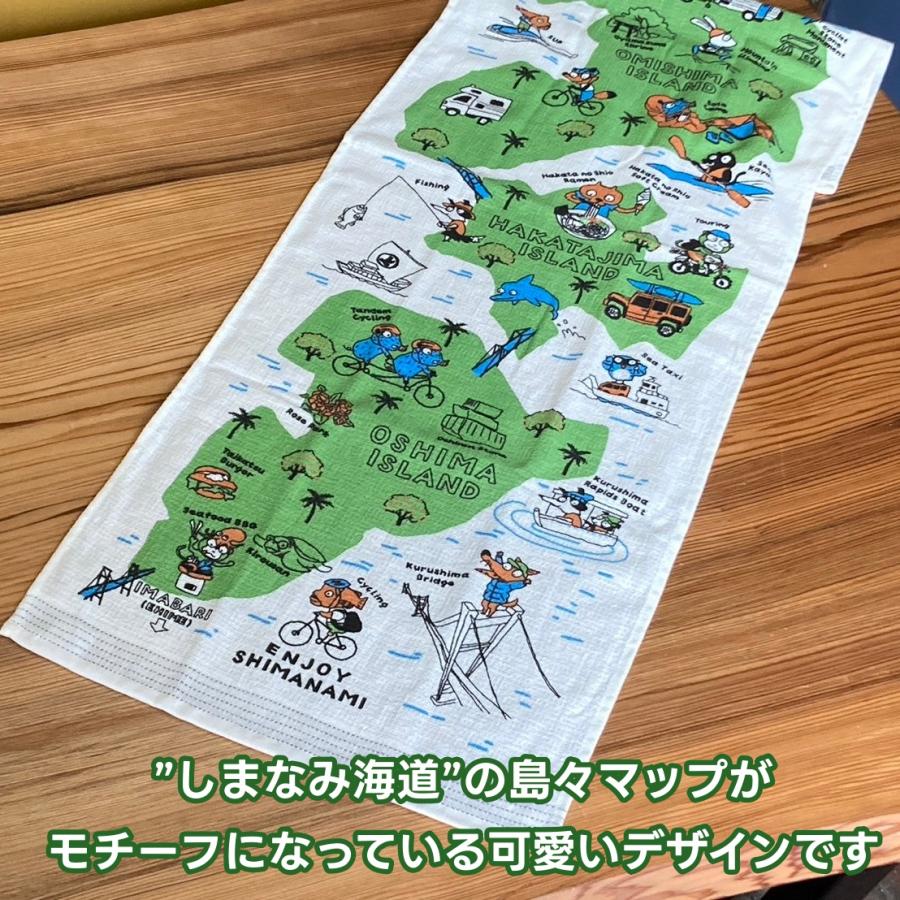 kontex（コンテックス） タオル手ぬぐい ENJOY SHIMANAMI サイクリング