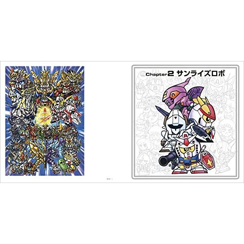 横井孝二SD画集 II 横井 孝二 : メディアしまりす店 - 通販 - Yahoo