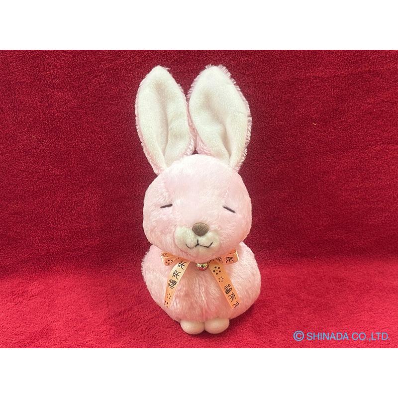 シナダ ぬいぐるみ おまもり福来来 ウサギ (M) : シナダオンライン