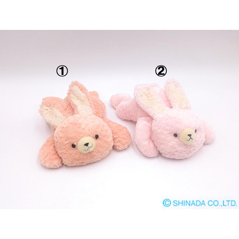 パンダのぬいぐるみ Shin Shinのネームピンクリボン付き シナダ