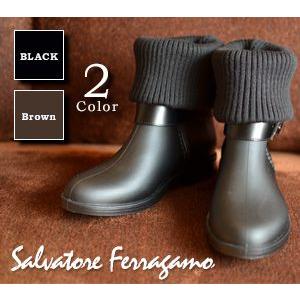 FERRAGAMO（フェラガモ） サルヴァトーレ レインブーツ : ブランド