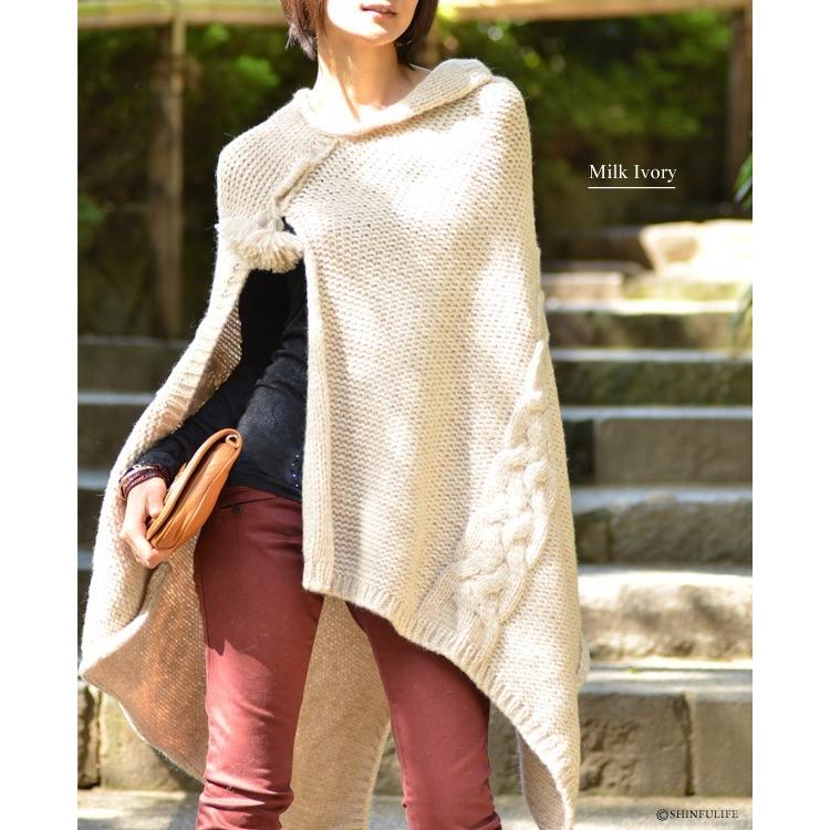 Calimar（カリマール） イタリア製 アルパカ ケープ マント ニット