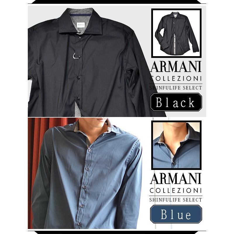 ARMANI COLLEZIONI アルマーニ ボタン シャツ 長袖 メンズ ストレッチ