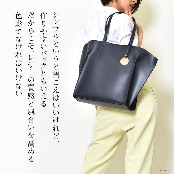 BEVINI（ベヴィニ） 2way トートバッグ a4 レディース 本革 人気 通勤