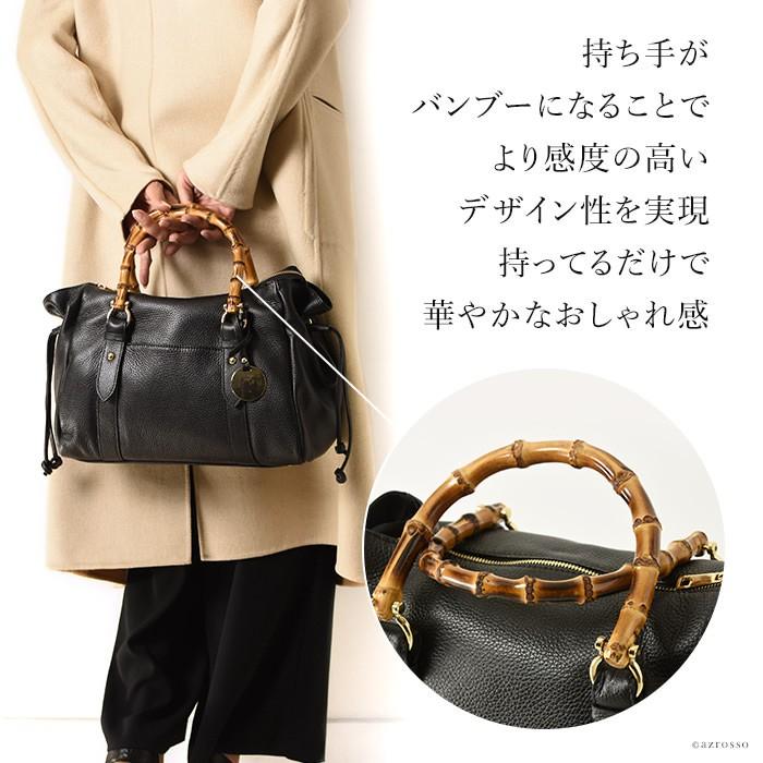 BEVINI（ベヴィニ） バンブー バッグ 黒 ブラック 2way ショルダー