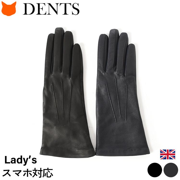 DENTS（デンツ） 手袋 グローブ レディース スマホ対応 革 レザー