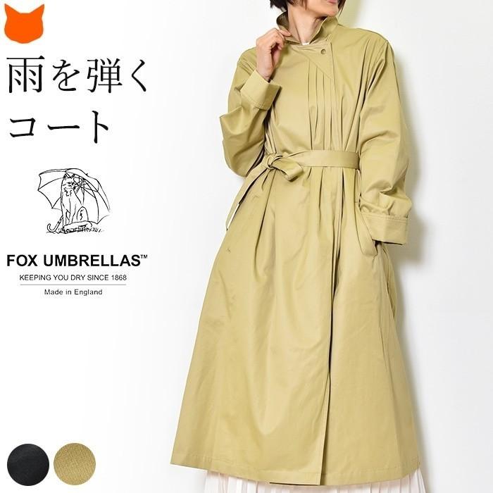 FOX UMBRELLAS（フォックス アンブレラ） ロングコート レディース