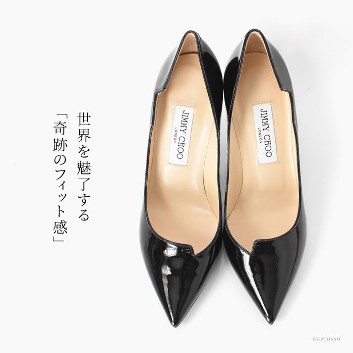 JIMMY CHOO（ジミーチュウ） おしゃれ ハイヒール ポインテッドトゥ