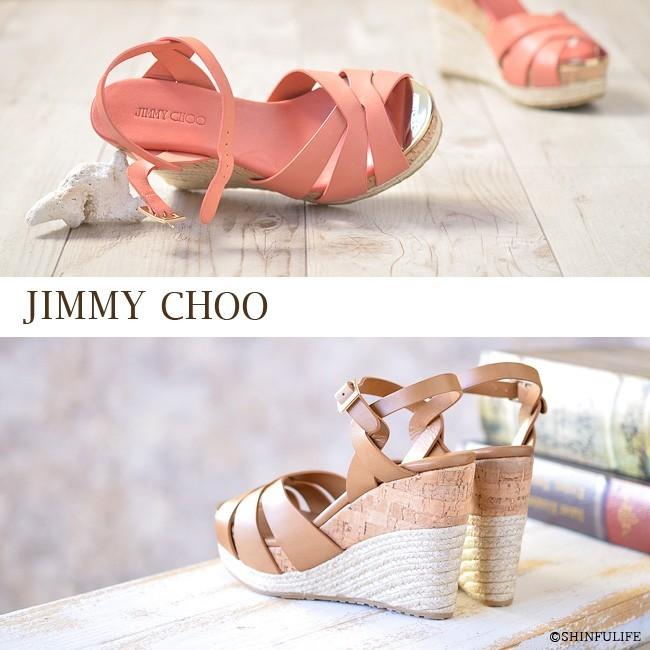 JIMMY CHOO（ジミーチュウ） 正規品 サンダル アンクル ストラップ