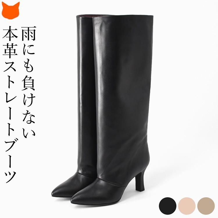 Limit till 2359（リミットティルリミットティルトゥエンティスリー