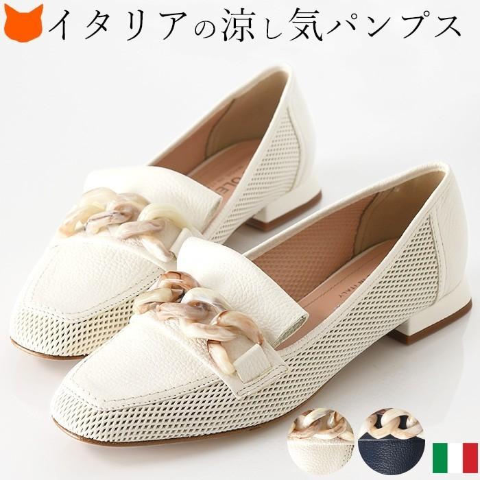 ローファー 歩きやすい フリンジ レザー 柔らかい 靴 イタリア製