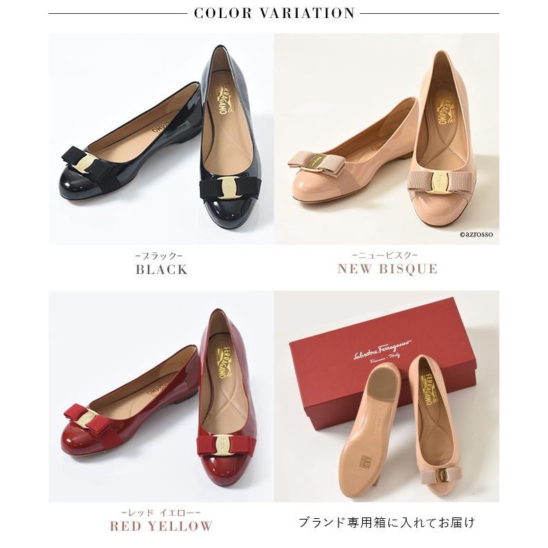 FERRAGAMO（フェラガモ） エナメル フラット パンプス ぺたんこ リボン