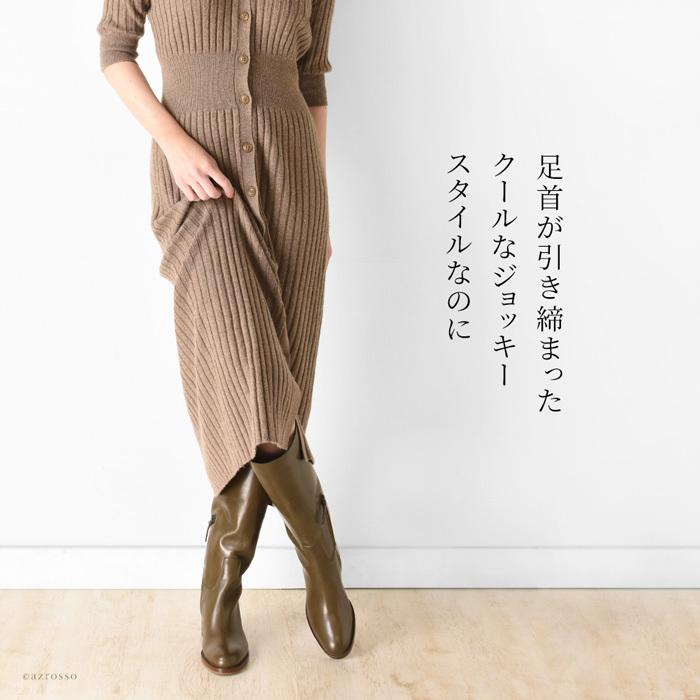 SARTORE（サルトル） ブーツ イタリア製 ロングブーツ レディース