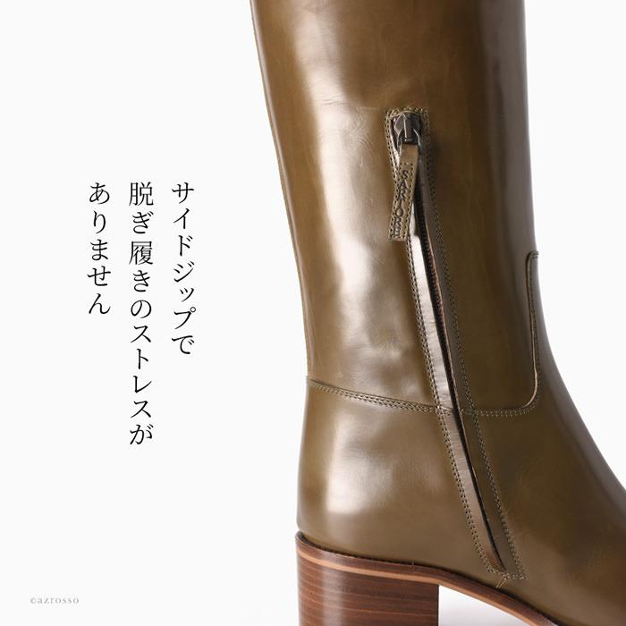 SARTORE（サルトル） ブーツ イタリア製 ロングブーツ レディース