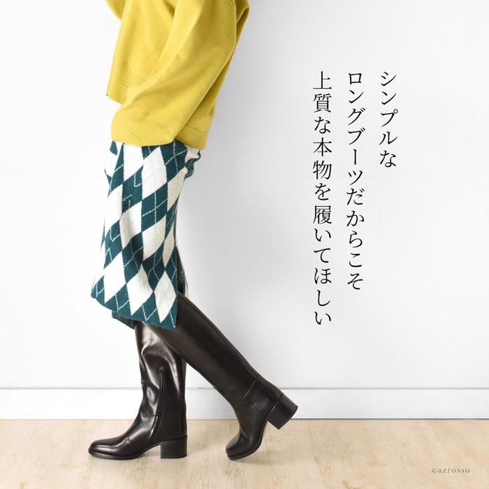 SARTORE（サルトル） ブーツ イタリア製 ロングブーツ レディース