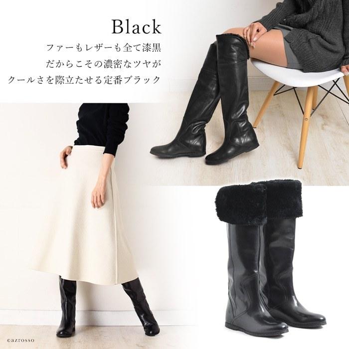 CORSO ROMA,9（コルソローマ ノーヴェ） イタリア製 本革 ロング